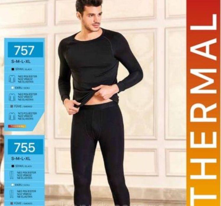 Чоловіча термобілизна. Berrak.