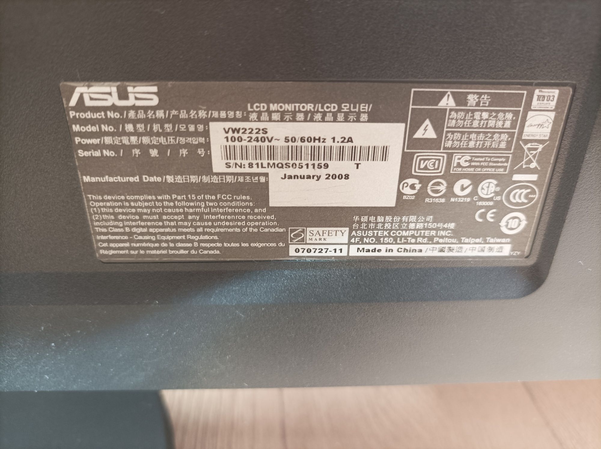 Monitor Asus  z kamerą