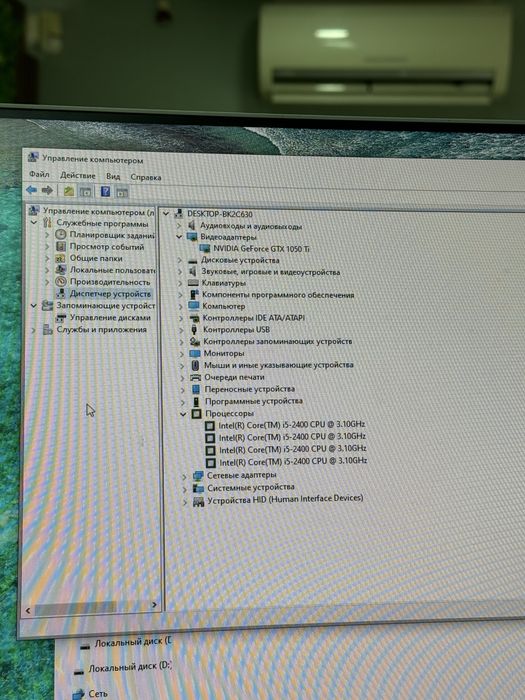 Компьютер, GTX 1050Ti, core i5-2400, 16gb RAM, 512gb Ssd