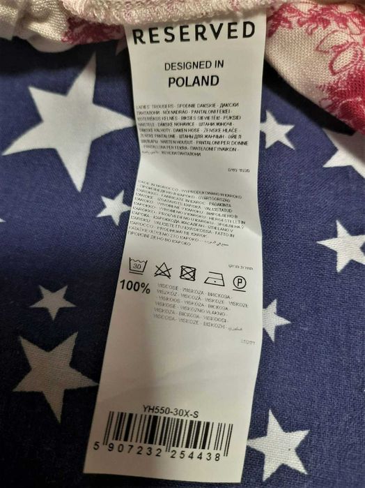 Віскозні рожеві штани Reserved вільні, довгі, широкі, розмір S