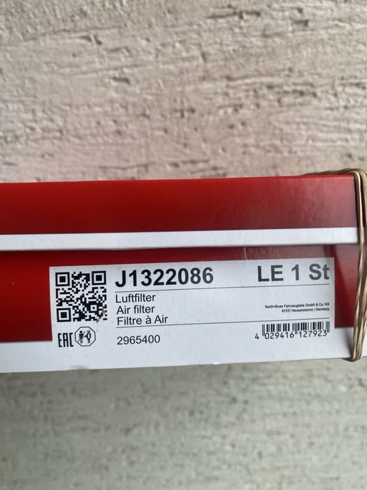 Toyota Camry 30 колодки задні , фільтр салону , фільтр повітряний