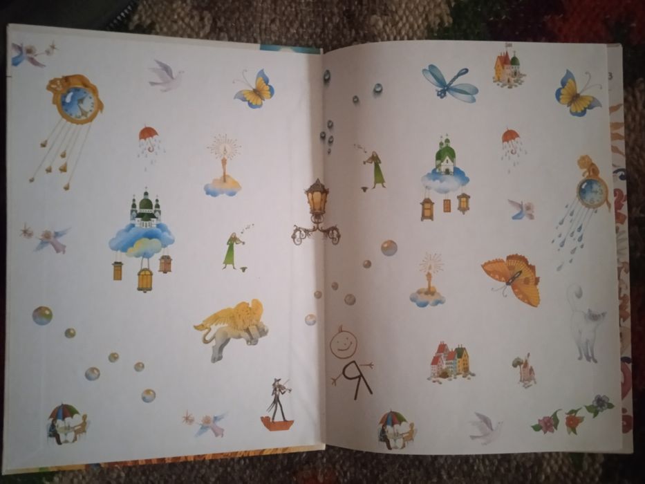 Ігор Калинець.  Деякі пісеньки.