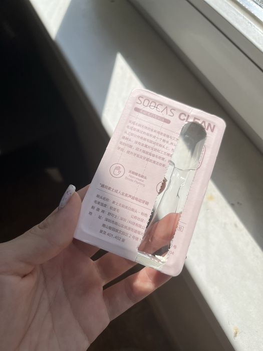 Зубна електрощітка soocas X3U