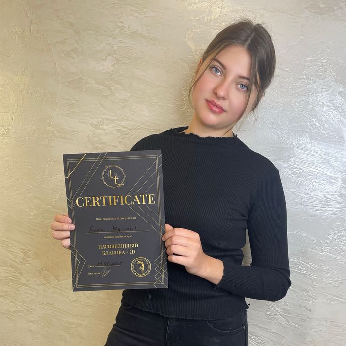 Нарощення вій Мукачево/Курси