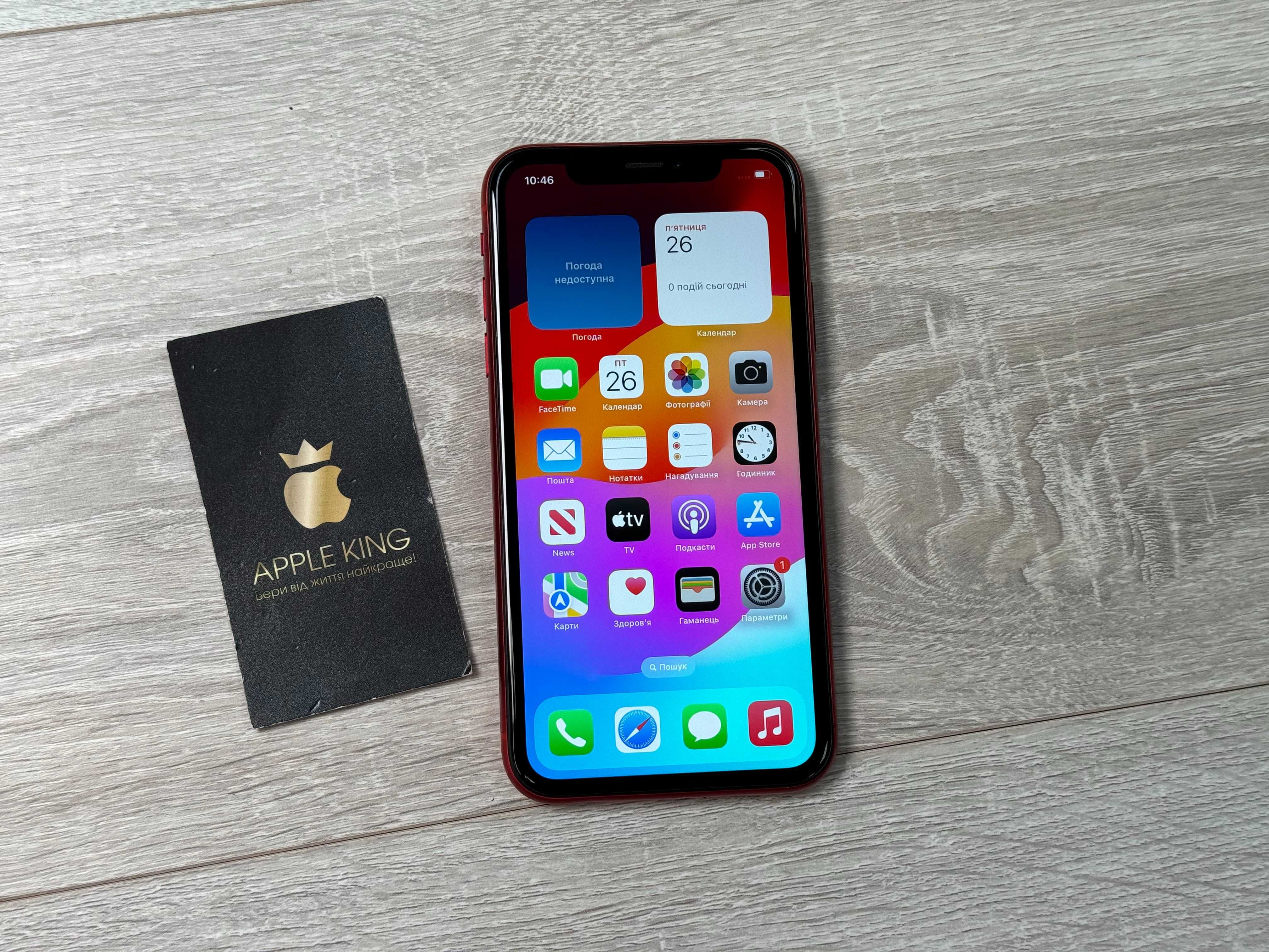 Apple iPhone XR - 128GB - RED Neverlock