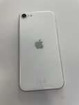 Iphone SE 2020 sprawny