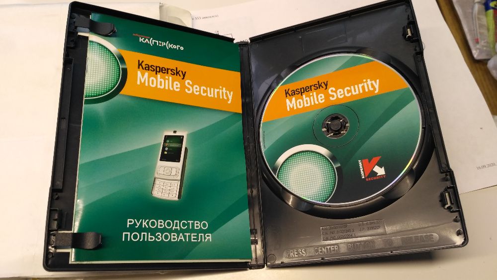 Kaspersky Internet Security 2010 и Mobile security