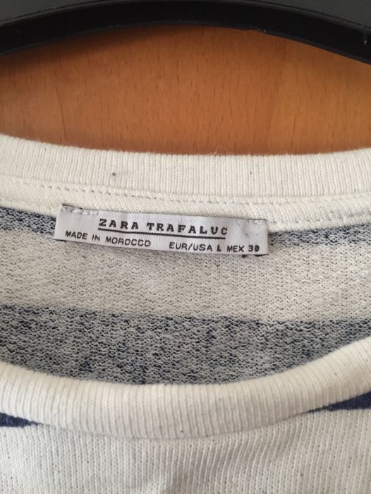 Camisola às riscas da Zara