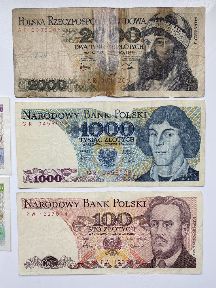 Купон 100/200/5000/10000/Карбованців/Sto/Tysiac/Dwa Zlotych 1979