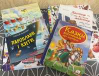 Книги, книжки дитячі, казки
