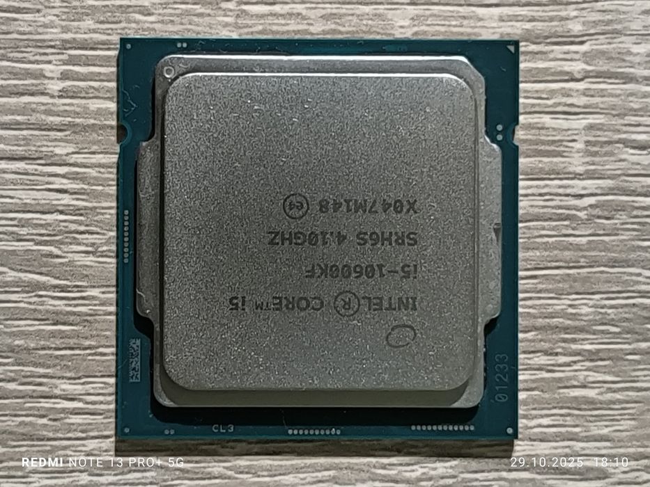 Intel i5-10600KF LGA1200 BOX