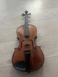 Skrzypce stradivarius 1722