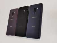 Samsung Galaxy S9+ plus 64GB KOLORY Sklep Warszawa