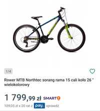 Rover dziecięcy Northec  15 cali rama 26 "