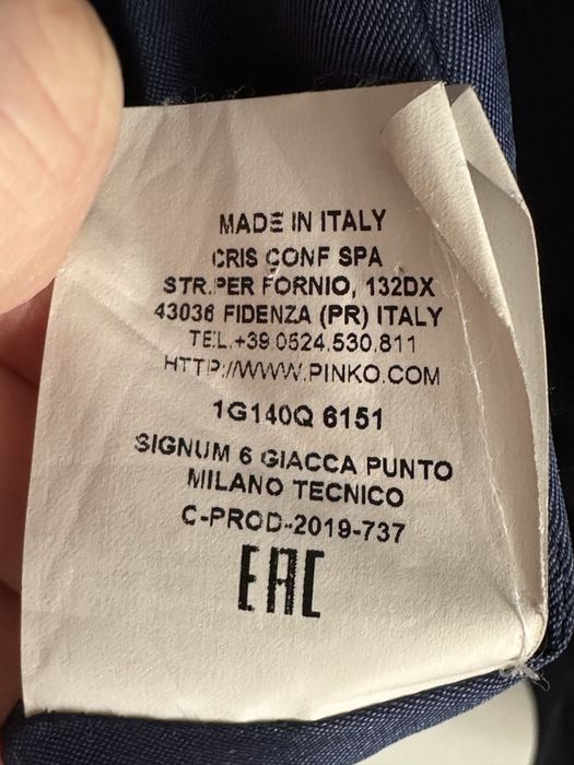 Синій жіночий піджак PINKO