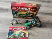 Lego Ninjago 70755 Kompletny!