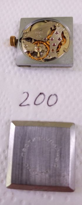 Часы советские Ракета ХХвек