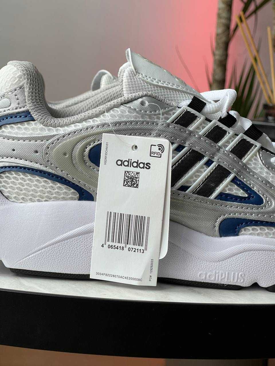 ЗНИЖКА‼️ 45(29) та 43(27,5)  Adidas Ozmillen білі літні адідас озмілен