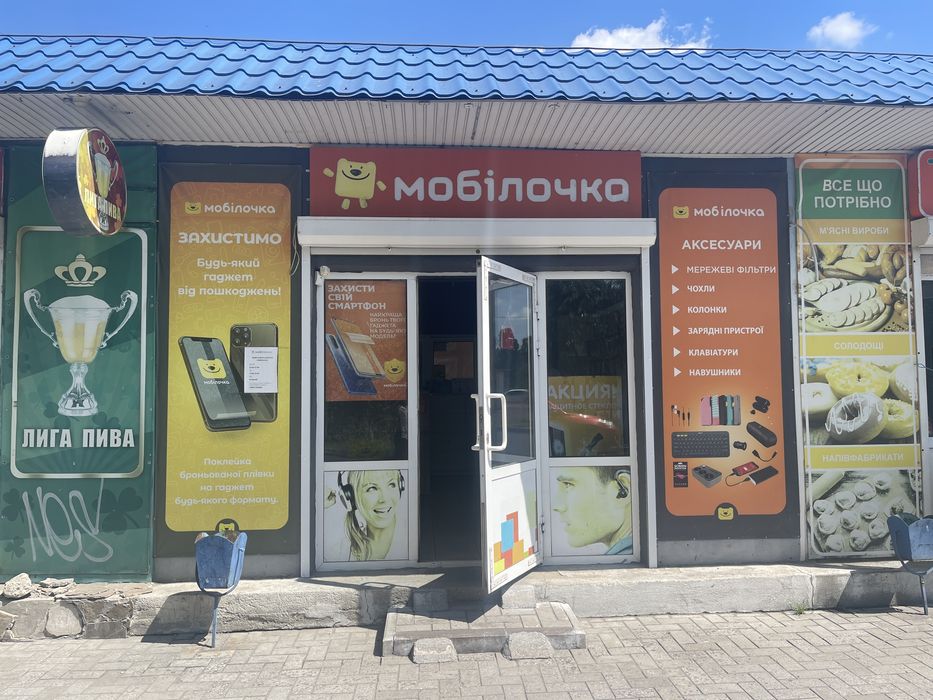 Магазин 20 кв.м Намыв | ПЕРВАЯ линия, жилой массив | продажа, обмен