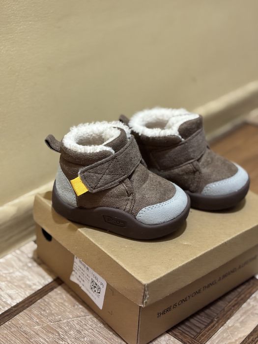 Дитяче зимове взуття