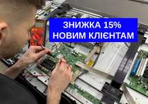 ВИЇЗД! Компʼютерний майстер. Встановлення Windows. Ремонт компʼютерів