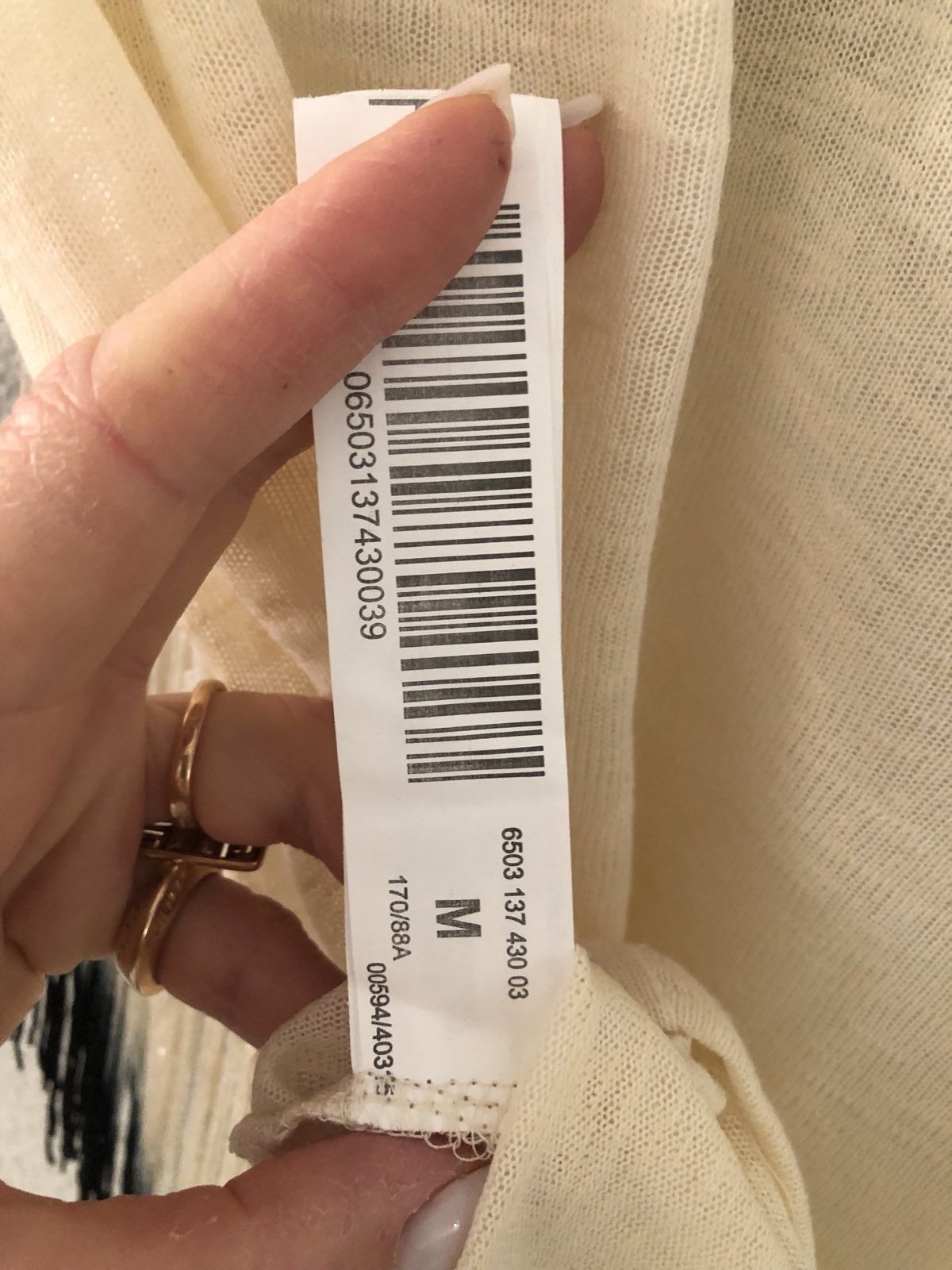 Кофта-туника Stradivarius