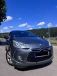 Продам авто CITROEN DS3