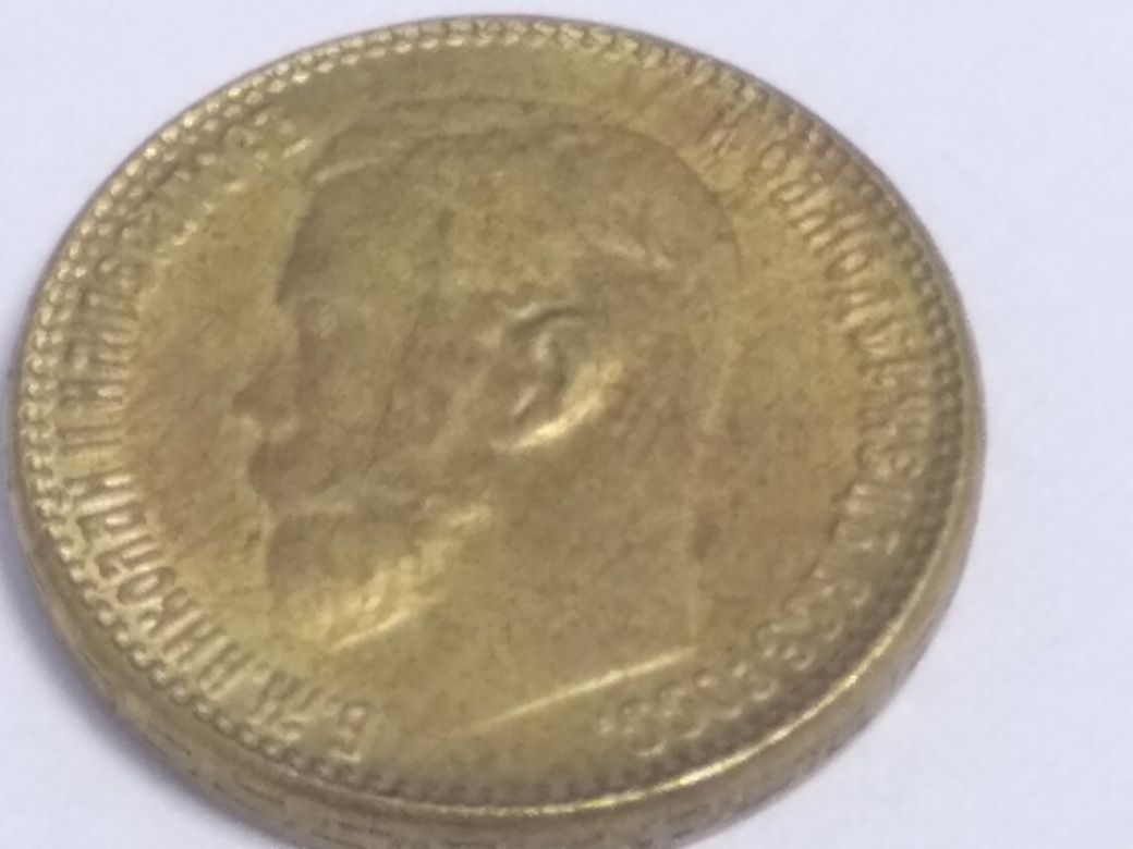5 rubli Rosja 1899 Mikolaj II