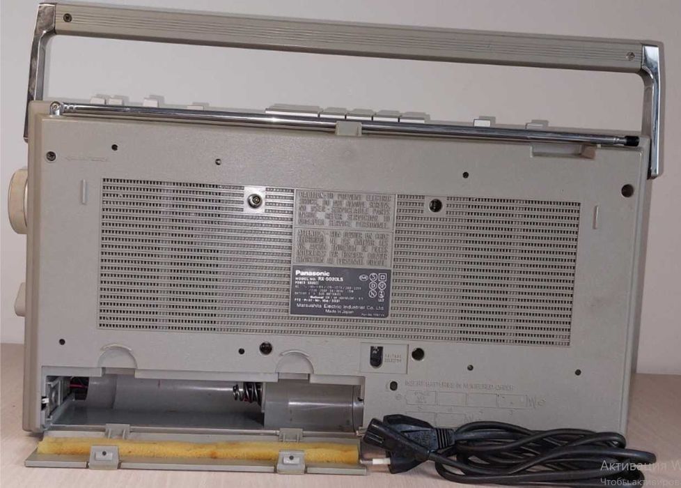 магнітола Panasonic RX-5020 LS