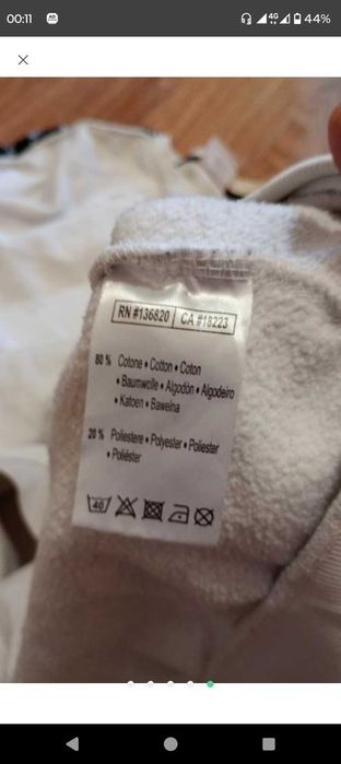 Kappa світшот на лампасах