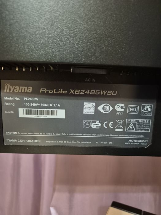 Продам монітор IIYAMA ProLite XB2485WSU 24 дюйми