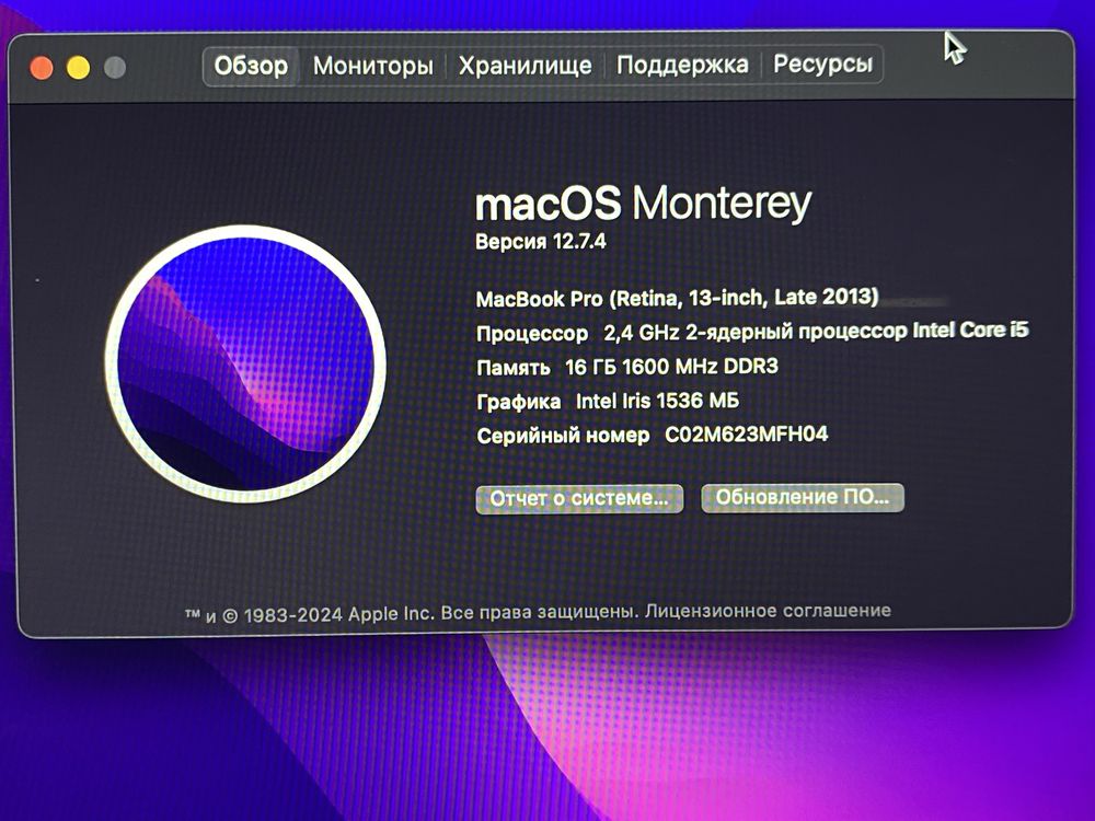 Apple MacBook Pro 13 retina 16/256 a1502 core i5 ноутбук