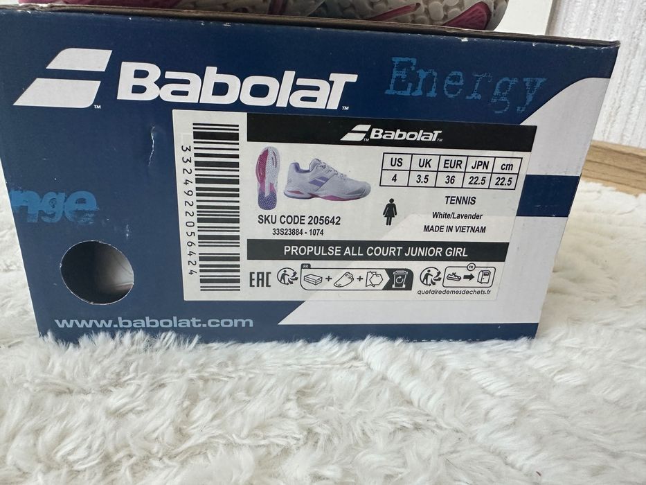 Кроссовки теннисные Babolat ( 22.5 cm)