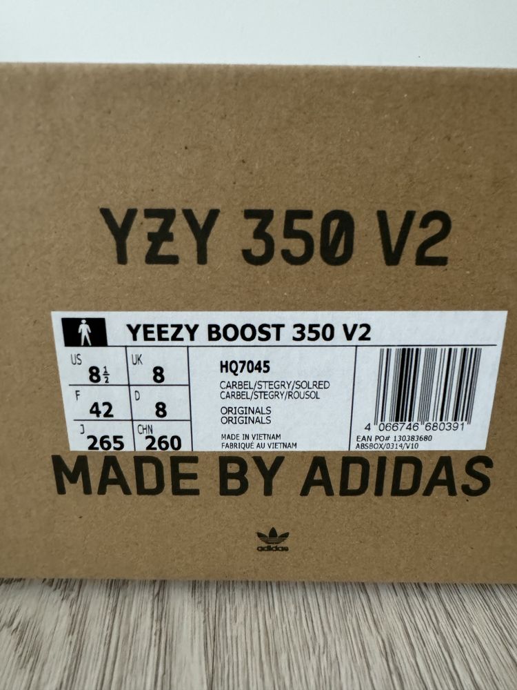 Yeezy Boost V2 Carbel/Stegry