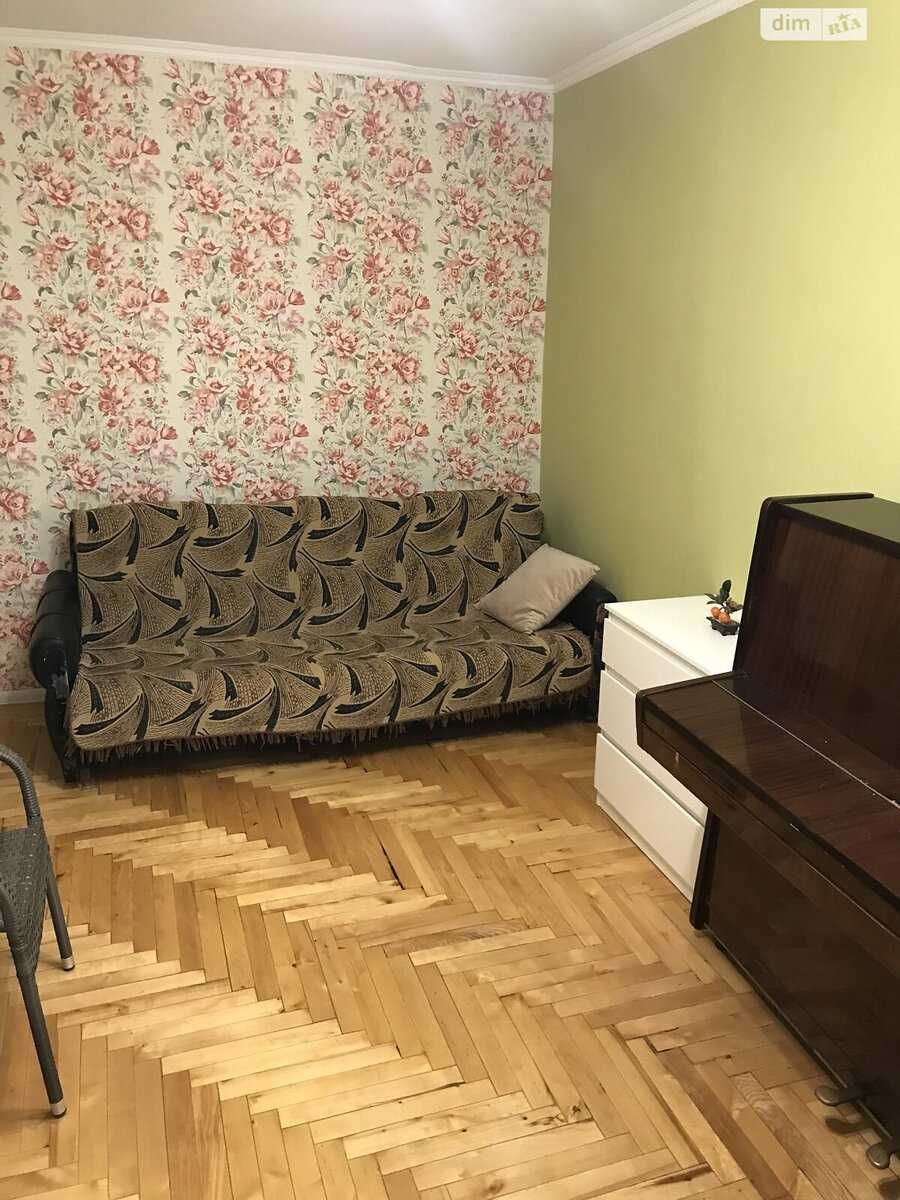 Продаж 2х -кімнатної квартири на Бородинському