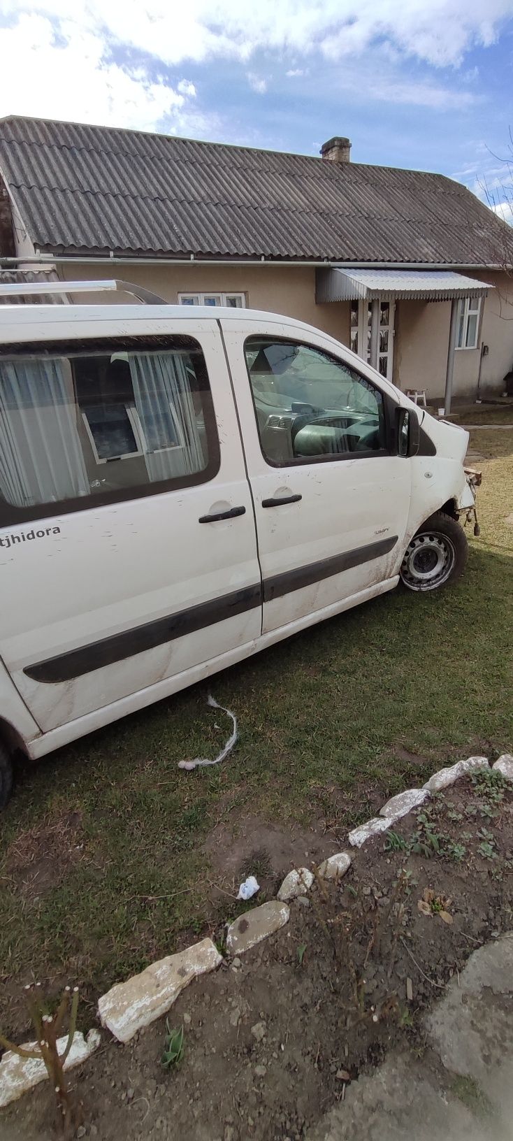 Розборка Citroen Jumpy 2 мотор 1.6