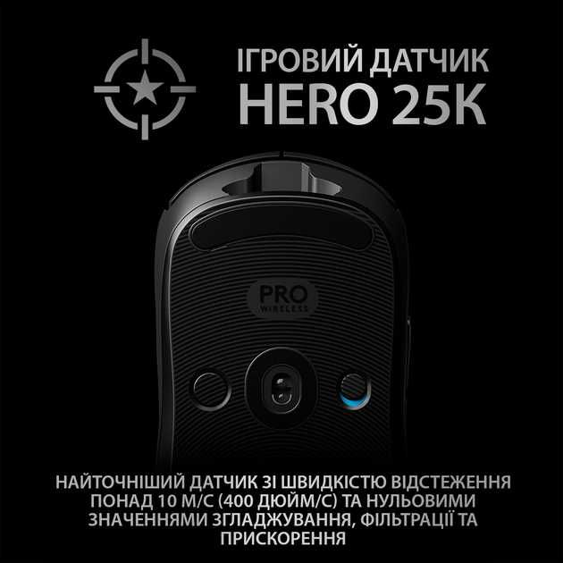 Logitech G Pro Gaming Wireless Black