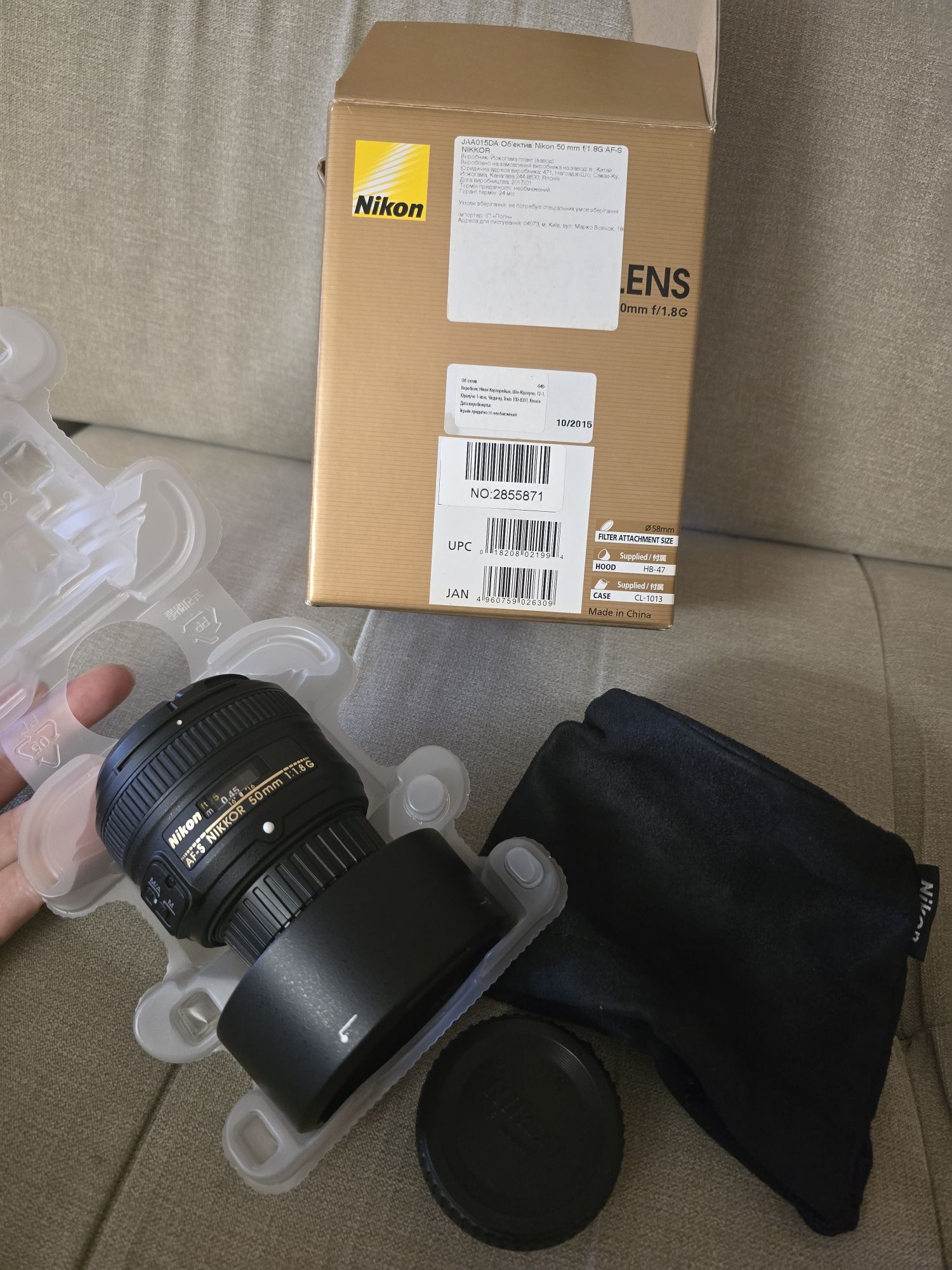 Nikon d7100 плюс 2 об'єктиви