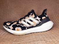 Adidas Ultraboost 21 X MARIMEKKO
