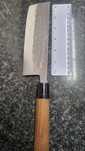Faca japonesa Tadafusa Hocho S-42 Nakiri 16.5 cm