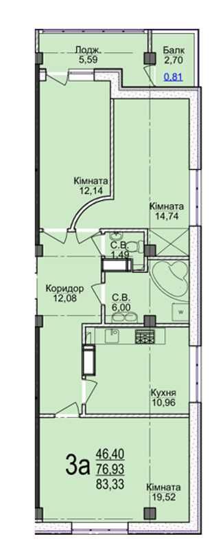 Продам квартиру в центрі міста з неповторним краєвидом