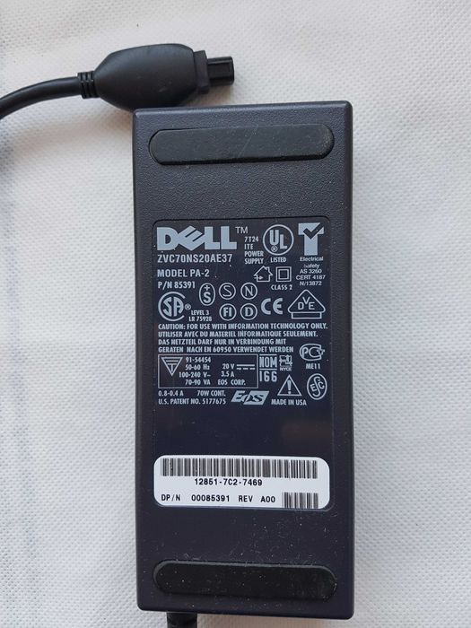 NOWY-Zasilacz,ładowarka-DELL-65W,posiadam inne ładowarki-foto