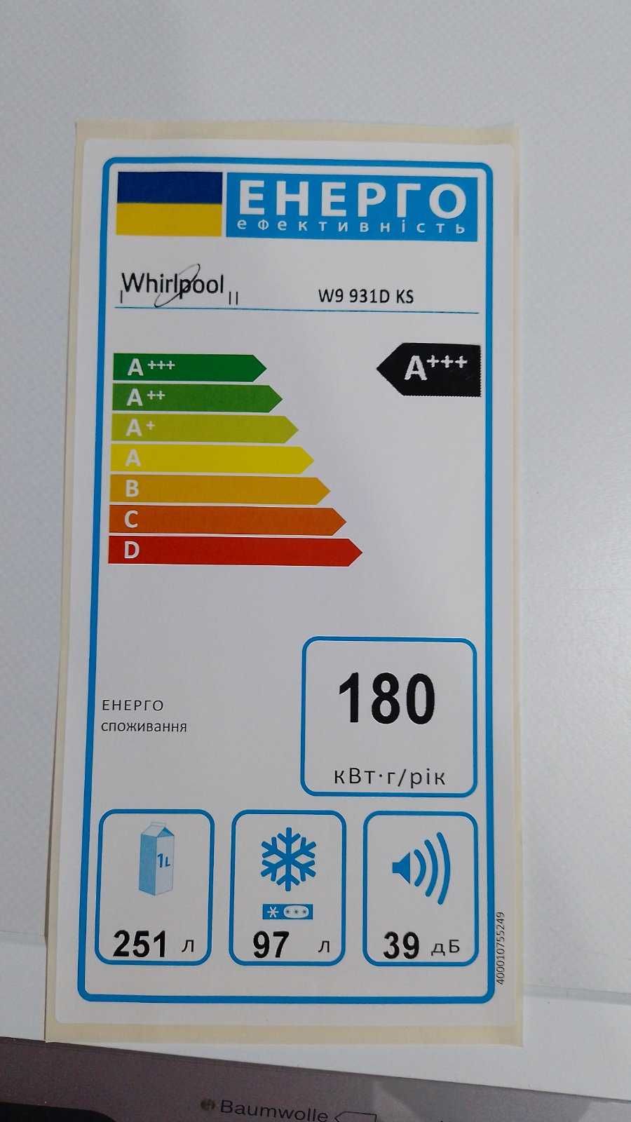 Холодильник Whirlpool W9 931D KS No Frost А+++ инвертор черный 201.1см