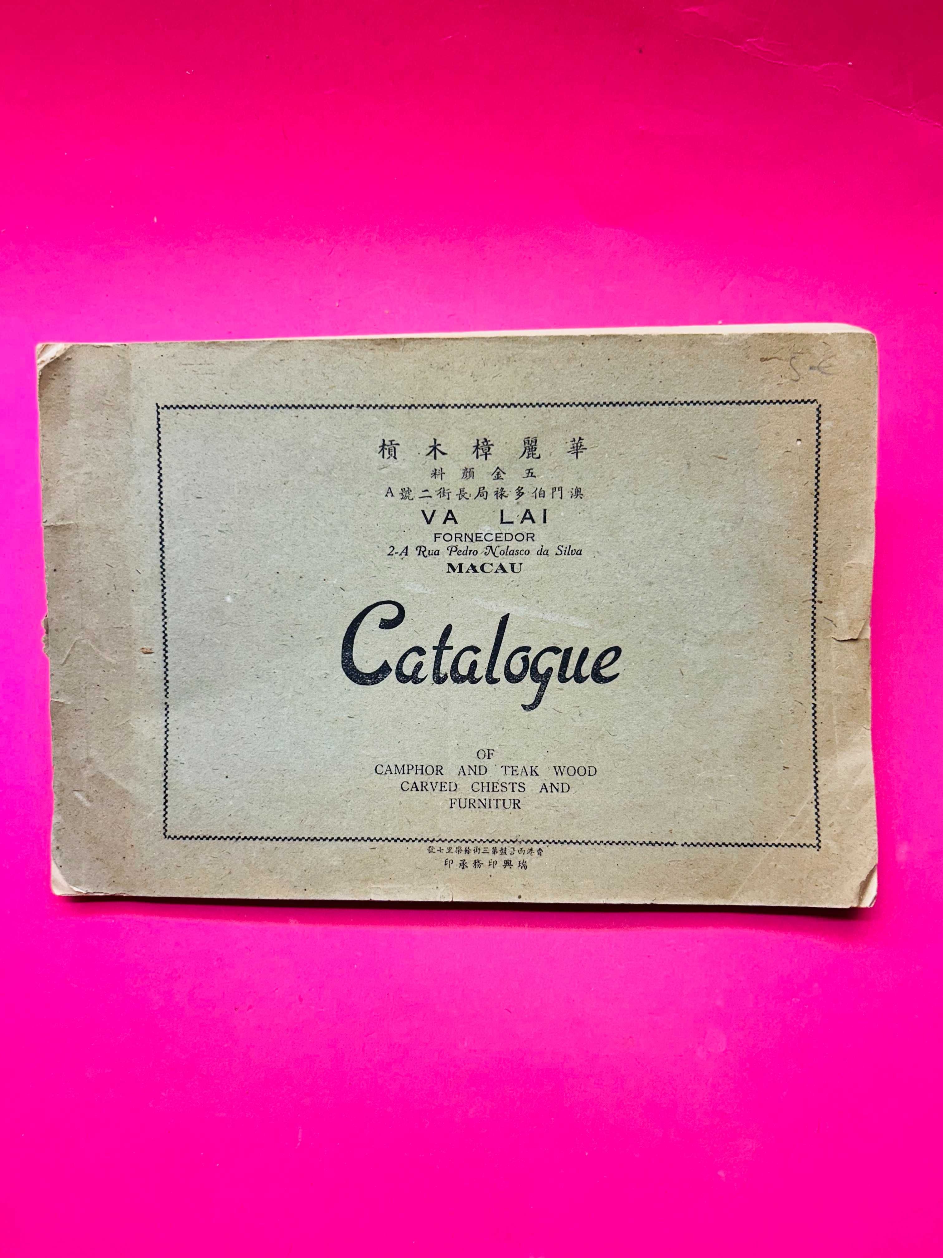 Catalogue of Camphor and Teak Wood Carved Chests and Furnitur