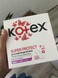 Прокладки kotex щоденні