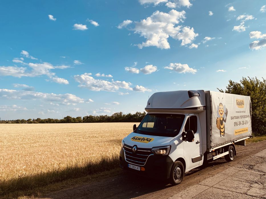 Грузоперевозки по Украине быстро и надёжно. Не дорого. Авто Isuzu NKR