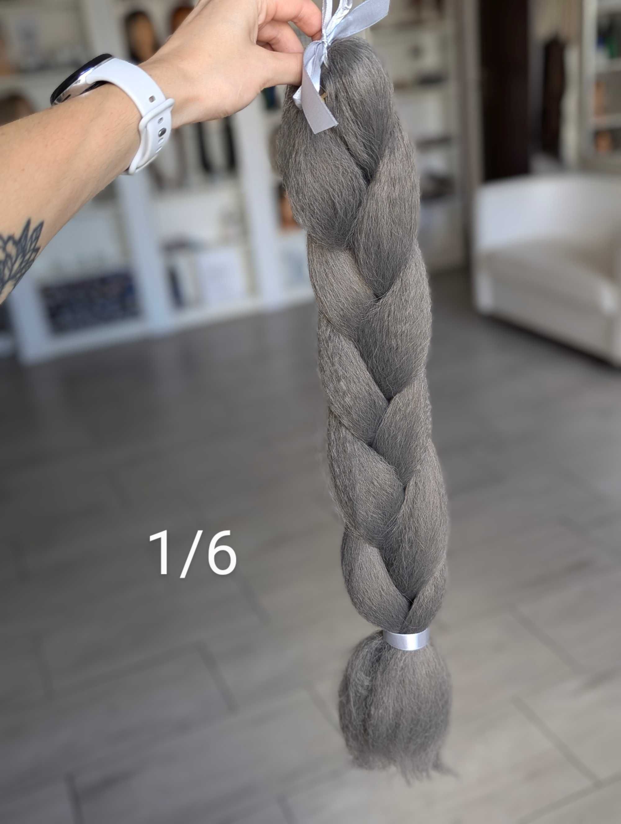 Włosy do warkoczyków, w różnych kolorach! Opakowanie= AŻ 100 GRAM!