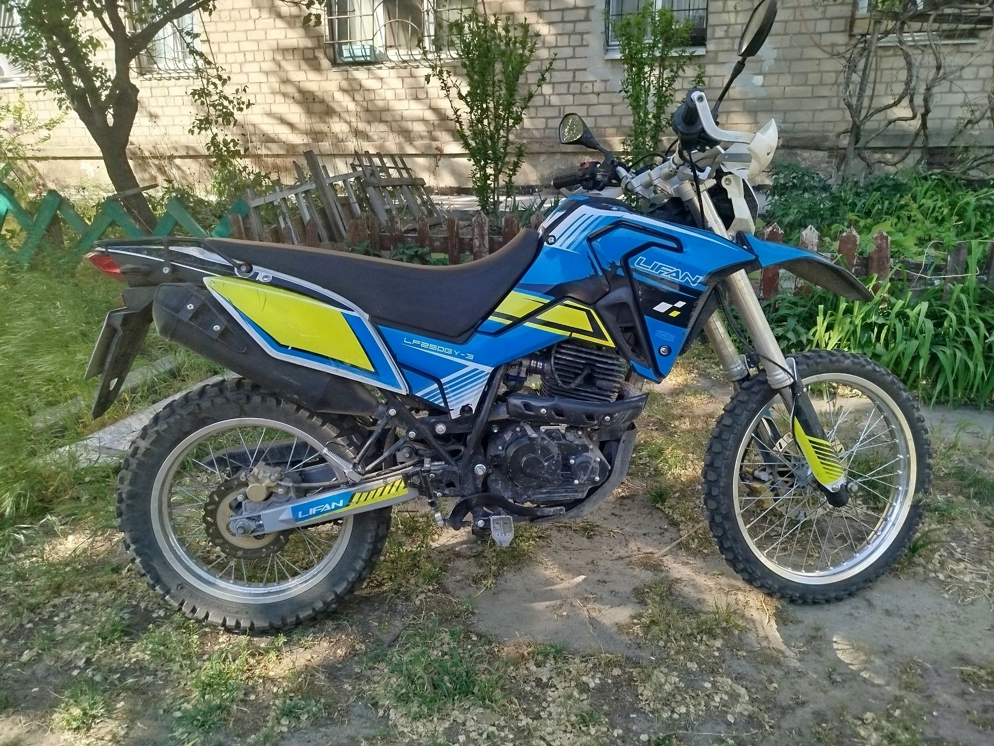 Lifan kpx 250 2023