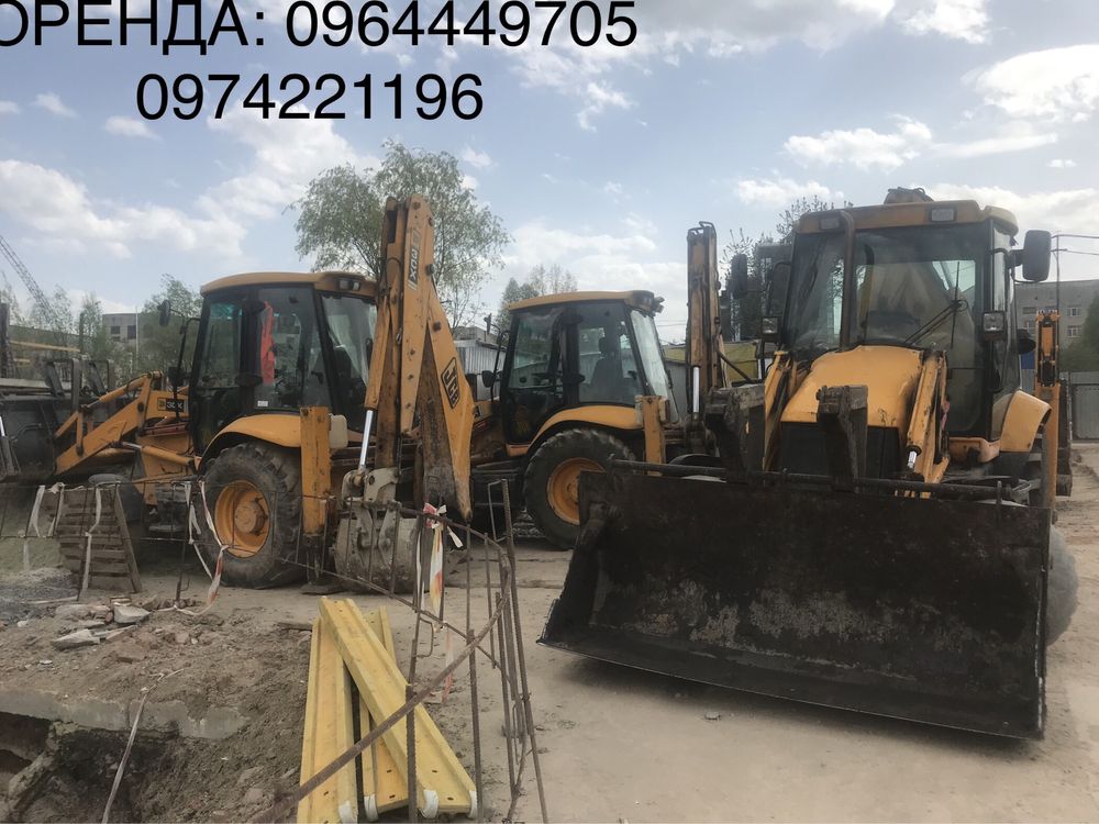 Оренда ескаватора Jcb 4/3 cx