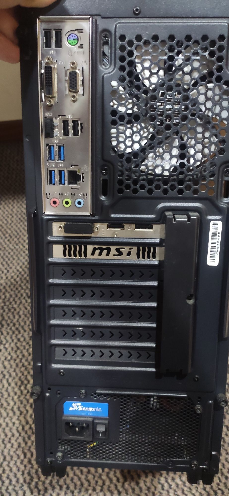 PC Gaming MSi Rayzen 5 GTX 1060